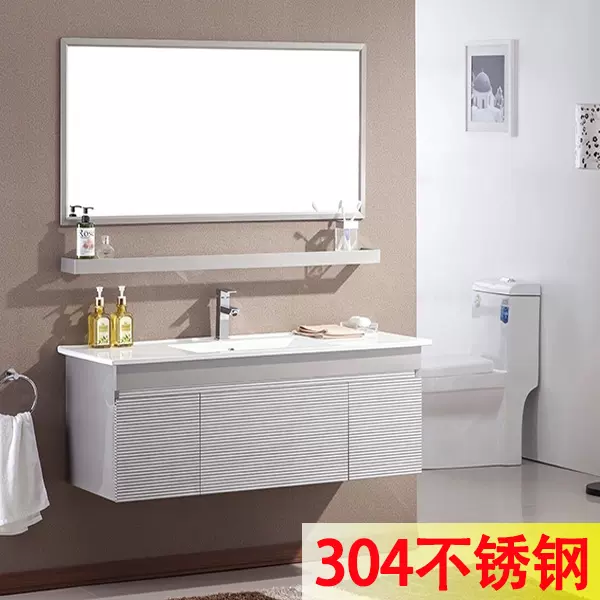 欧式浴室柜洗面台 新人首单立减十元 21年12月 淘宝海外