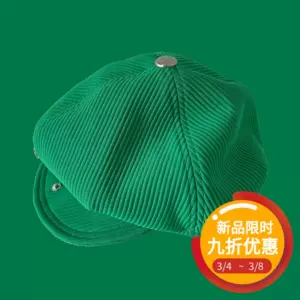 夏季帽子显白 新人首单立减十元 22年3月 淘宝海外