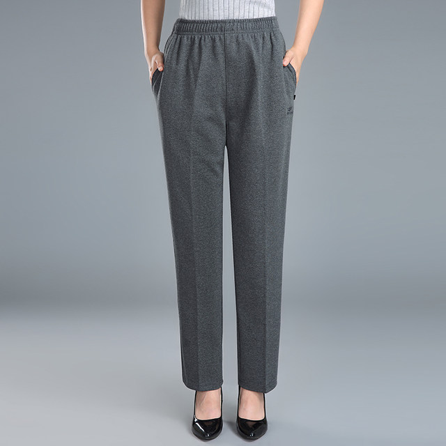 Spring and Autumn Middle-aged and Elderly Women's Casual Pants Pure Cotton Elastic Loose Large Size Mother Elastic High Waist Straight Sports Women's Pants
