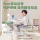 Qingjie children's learning chair for primary school students to write, can lift and correct sitting posture, homework, home desk