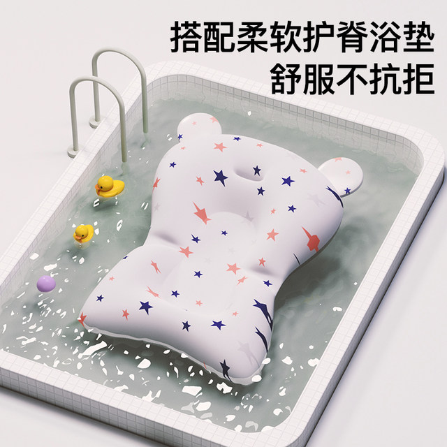 IUU Baby Basin Basin Babies Large bath barrel folding sitting sitting and sitting bath rack household freshman children's supplies
