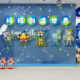 Robot programming institution culture Lego classroom environmental innovation scientific experiment ai theme wall decoration sticker material