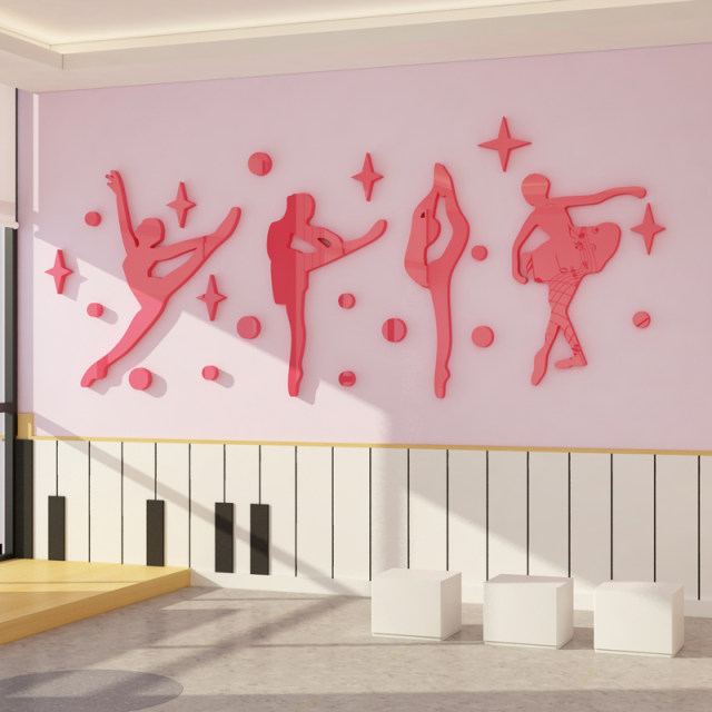 Dance room classroom layout decoration cultural wall paste Pilates yoga studio training institution image background painting