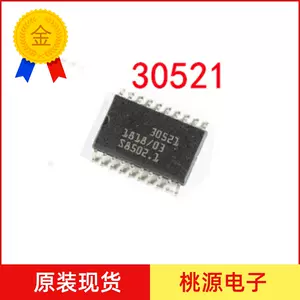30521芯片- Top 50件30521芯片- 2023年8月更新- Taobao