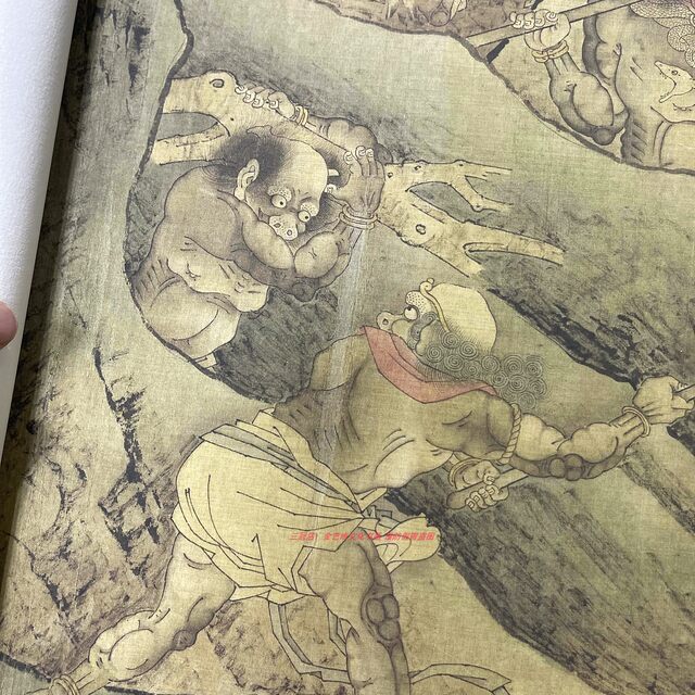 Song Anonym's Erlang Shen Sou Mountain Picture Volume Beijing Forbidden City Tibetan Ghost Workers' strokes high -definition micro -spray copying draft
