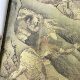Song Anonym's Erlang Shen Sou Mountain Picture Volume Beijing Forbidden City Tibetan Ghost Workers' strokes high -definition micro -spray copying draft
