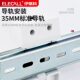 Yileco modular and digital socket British standard US standard French standard German standard European standard South Africa export foreign trade power supply large hole guide rail