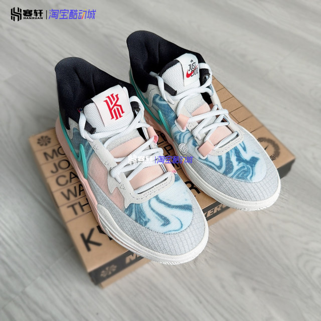 Nike/Nike Kyrie 8 GS Irving 9 low-top sports basketball shoes for men and women DQ8076-002