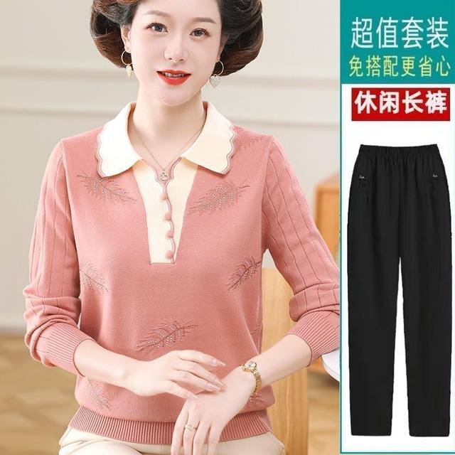 Mom's Spring and Autumn Two-piece Lapel Loose Top Middle-aged and Elderly Women's Knitted Sweater Winter Fashion Set