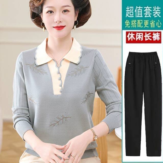 Mom's Spring and Autumn Two-piece Lapel Loose Top Middle-aged and Elderly Women's Knitted Sweater Winter Fashion Set