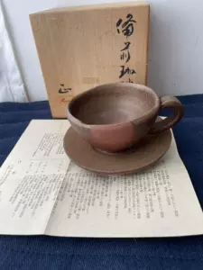 人気色 未使用☆金重元郎【師＆父：金重陶陽】伊賀土湯呑☆共箱・布