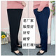 Plus size women's winter velvet thickening fat mom trousers for middle-aged and elderly people plus fattening 200Jin [Jin equals 0.5kg] casual elastic pants