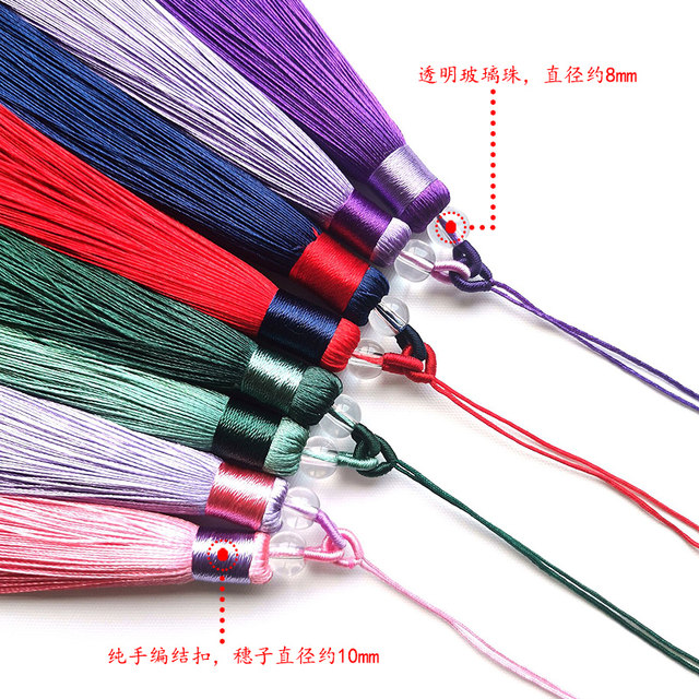 Flat Souzi Ancient Wind Chinese Jiewo Two -color Hanging Drinking DIY Handmade Materials Hanfu Placing Motor Pendant