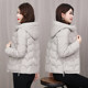 Down jacket women's short winter new large size hooded cotton coat middle-aged and elderly mother's wear light and small cotton-padded jacket