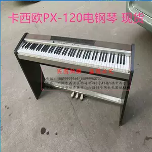 casio电子琴px - Top 100件casio电子琴px - 2023年11月更新- Taobao