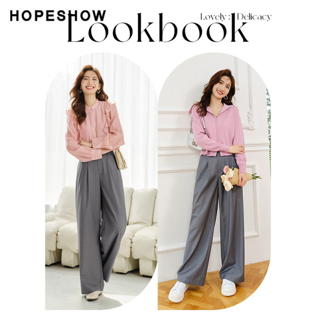 Red sleeve autumn mid-waist wide-leg gray droop suit pants