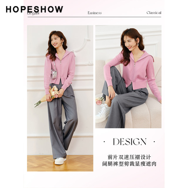 Red sleeve autumn mid-waist wide-leg gray droop suit pants