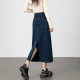 Long denim skirt for women spring and summer thin high waist women's slit long skirt dark blue pencil straight hip denim skirt
