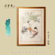 Yunshang Gallery Duoyunxuan’s original calligraphy and painting Chen Peiqiu Huang Yongyu Collection of original calligraphy and painting Chinese paintings
