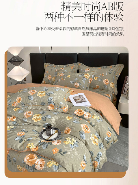 100% thickened cotton brushed quilt cover single piece pure cotton quilt cover 200X230 autumn and winter warm 220X240 double