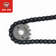 Wuyang Honda compete Fengxiang three-piece header WY125-F-M-N-P motor vehicle kit chain chain chain