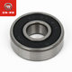 
Wuyang Honda Joy Mingyue Tapa ghost horse buzzing NBX100 original front wheel bearing front wheel seal ring