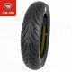 Wuyang Honda scooter tubeless tire front 90/90-12 rear 100/90-10 original semi-hot melt vacuum tire
