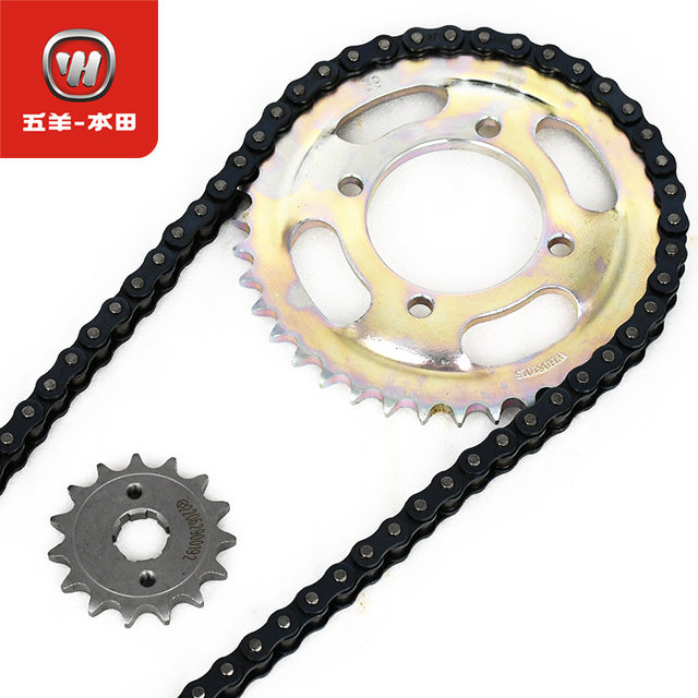 Wuyang Honda compete Fengxiang three-piece header WY125-F-M-N-P motor vehicle kit chain chain chain