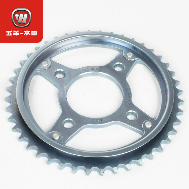 Wuyang Honda Xiongshuai WH150-7 original three-piece head set original large sprocket chain chain disc three-piece set