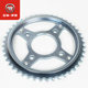 Wuyang Honda Xiongshuai WH150-7 original three-piece head set original large sprocket chain chain disc three-piece set