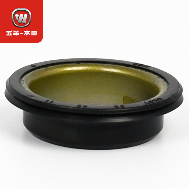 
Wuyang Honda Joy Mingyue Tapa ghost horse buzzing NBX100 original front wheel bearing front wheel seal ring
