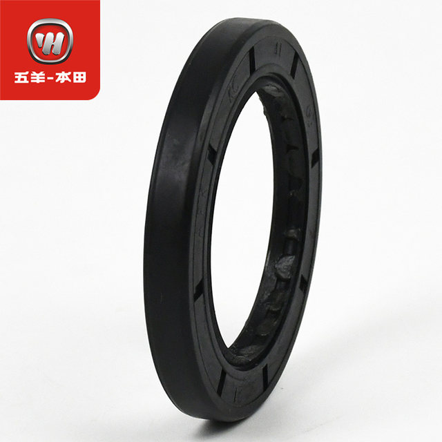 
Wuyang Honda Joy Mingyue Tapa ghost horse buzzing NBX100 original front wheel bearing front wheel seal ring