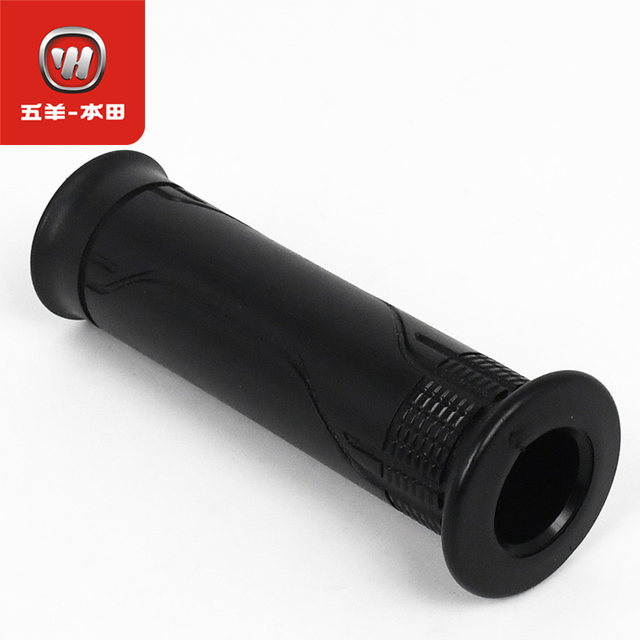 Wuyang Honda CGX150 CB150S MC original left and right hand grips, throttle turn grips, grip glue