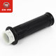 Wuyang Honda CGX150 CB150S MC original left and right hand grips, throttle turn grips, grip glue