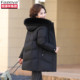 Hengyuan Xiangcaiyang middle-aged down jacket women's mother's wear winter thickened middle-aged and elderly women's coat