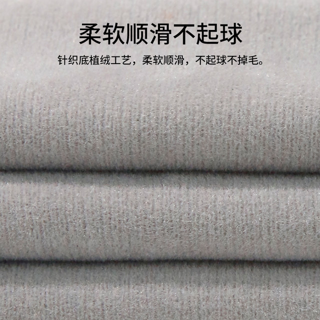 Power bank storage bag velvet cloth protective case mobile power headphone data cable dustproof port mobile phone bag portable