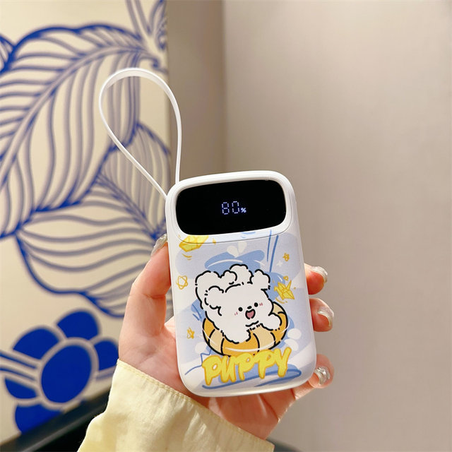 National 3C certified power bank 30000 mAh with built-in cable, ultra-thin, compact and portable, can be used on airplanes for super fast charging