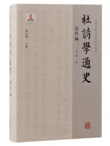 上海古籍出版社繁體- Top 1000件上海古籍出版社繁體- 2023年11月更新