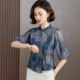 Chinese stand-up collar mother dress mulberry silk top for women 2025 summer national style printed heavy silk shirt for women