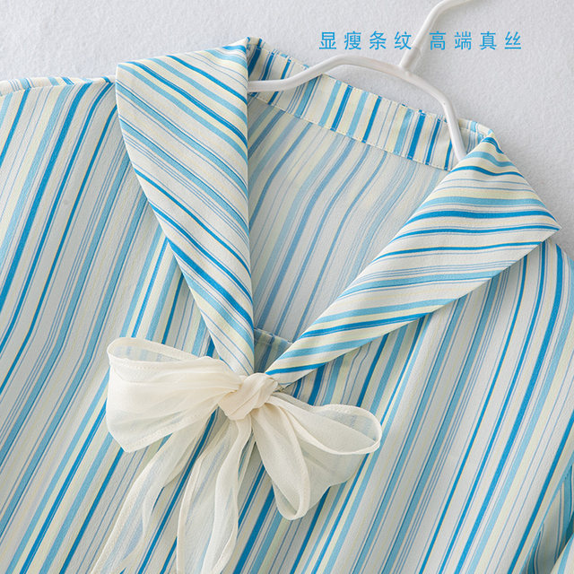 College style striped bow heavy silk shirt for women long sleeves 2025 spring design striped mulberry silk top
