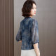 Chinese stand-up collar mother dress mulberry silk top for women 2025 summer national style printed heavy silk shirt for women
