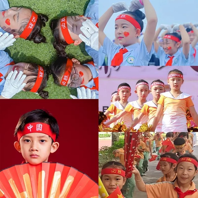 Children's hairband sports games headwear admission Chinese red creative headband performance kindergarten basketball headband turban