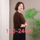 Middle-aged and elderly mothers' German velvet bottoming shirt for women in autumn and winter plus fat plus size warm women's inner tops long-sleeved autumn clothes