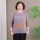 Middle-aged and elderly women's loose large size pure cotton long-sleeved T-shirt spring and autumn striped bottoming shirt can be worn outside autumn clothes