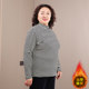 Middle-aged and elderly people with half-high neck German velvet base shirt for autumn and winter fat mother wearing warm autumn clothes large-size striped T-shirt