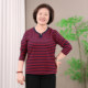 Middle-aged and elderly people spring and autumn pure cotton top female old lady large size striped base shirt fat mother comfortable elastic T-shirt