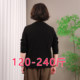 Middle-aged and elderly mothers' German velvet bottoming shirt for women in autumn and winter plus fat plus size warm women's inner tops long-sleeved autumn clothes