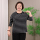 Middle-aged and elderly pure cotton round neck top plus fat plus size fat mother spring and autumn style outer bottoming shirt striped shirt