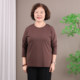 2025 new autumn pure cotton long-sleeved T-shirts for middle-aged and elderly mothers large size belly-covering bottoming shirts solid color thin autumn clothes