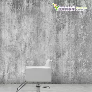 磚紋壁紙灰色 Top 300件磚紋壁紙灰色 22年11月更新 Taobao